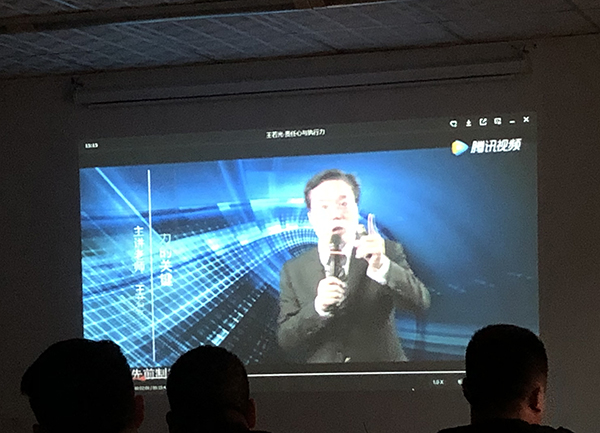 伽立执行力 伽立执行力