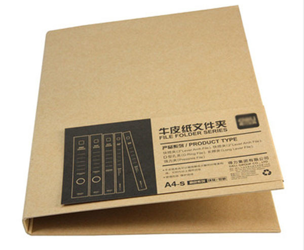 最新：化州市教育局2023年下半年中小学教师资格认定通知！